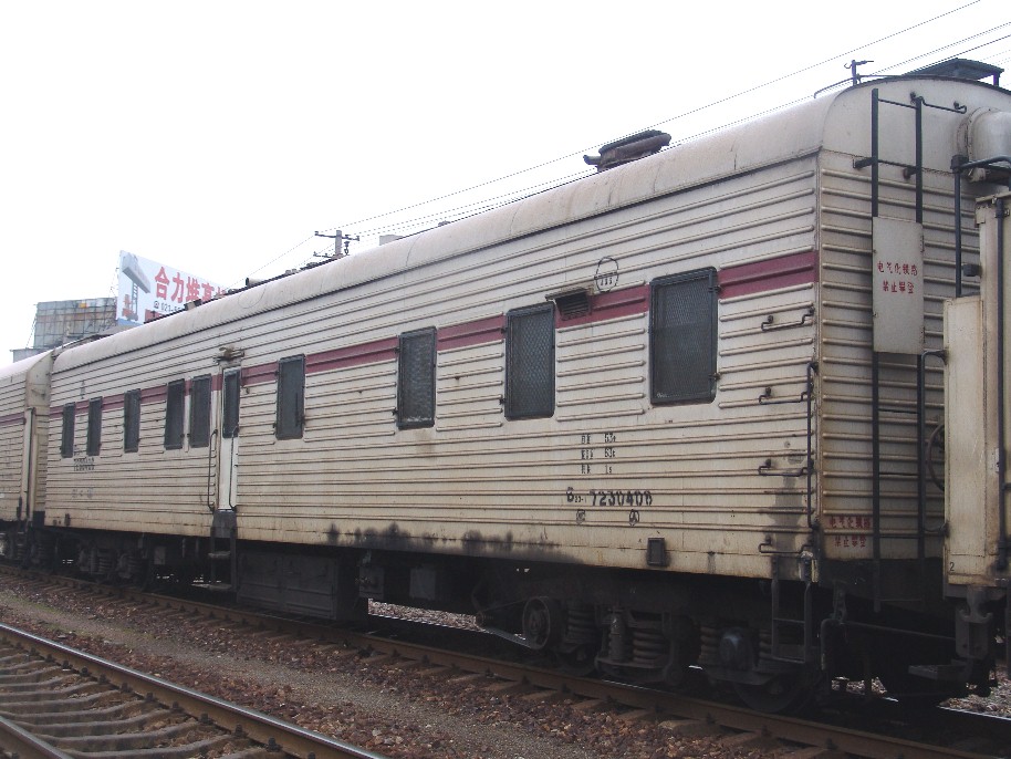 B23-1 1.jpg